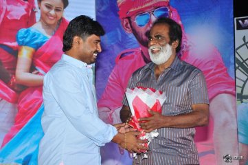 Rayudu Movie Audio Launch